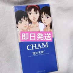 PERFECT BLUE 愛の天使 8cmシングル パーフェクトブルー 今敏