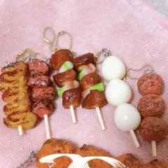 ミニチュア ガチャガチャ　焼き鳥 キーホルダー コンプリート　もぐもぐジャパン