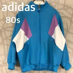 グレー×くすみブルー　adidas 80s トラックジャケット 80s adidas グレー ジップアップジャケット M - メルカリ