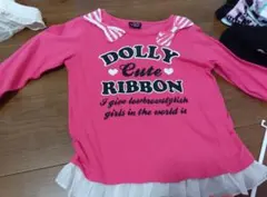 DOLL Ribbon130センチトップス