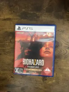 バイオハザード　レジデント イービル　ゴールドエディション