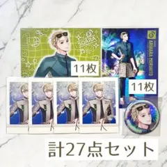 ツキプロ ツキスプ 在原守人 グッズ まとめ売り