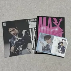 straykids maxident HEART ver.