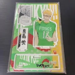 mametaro様 リクエスト 2点 まとめ商品