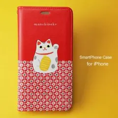 Megumi Uzunoe様 リクエスト 2点 まとめ商品