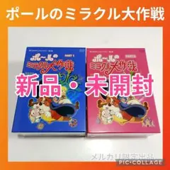 Item thumbnail for item 70e540cf-0239-4711-b84d-eb3e51048dee