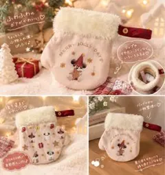 リルリンリン クリスマスブーツ 靴下 手袋 ディズニー