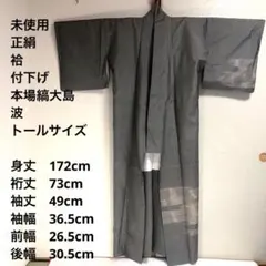 Item thumbnail for item 30e62150-cd33-426b-83f3-07b5d0407aa4