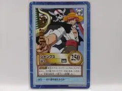 初期 箔押し 金文字 シャンクス 導き S22 ワンピース ハイパーバトル