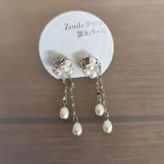 【未使用】2WAY淡水パールピアス 揺れるピアス 結婚式に！のサムネイル