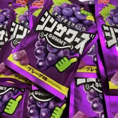 ノーベル シンサワーズ グミ グレープ味 50g 11個セット 新品未開封のサムネイル