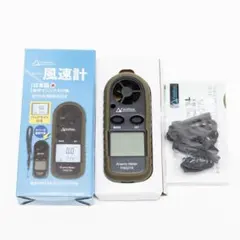 현장신형 풍속계 풍속계 온도계 핸디 드론 FN027A