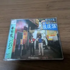 【帯付き】バンバン 季節風 LPレコード 帯付き】バンバン 季節風 LPレコード - メルカリ