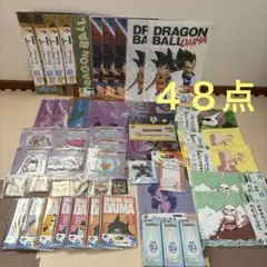 ドラゴンボール　一番くじ　下位賞　まとめ売り　ビジュアルシート　タオル　牛乳瓶