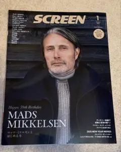 SCREEN 2024年1月号 マッツ・ミケルセン生誕祭＋写真3種付き - メルカリ