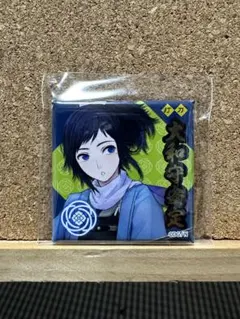 Item thumbnail for item 13a6d1dd-0753-4597-beec-f215947eed73