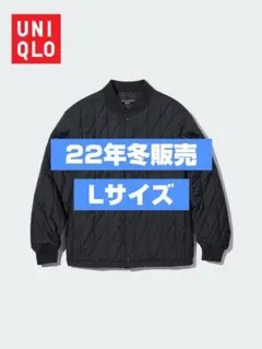 ユニクロ ヒートテックウォームパデッドジャケット Lサイズ