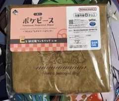 Item thumbnail for item fc86b21c-b147-424f-a104-558c02b90dc1