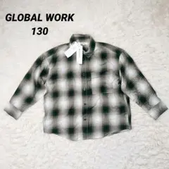 【タグ付き】GLOBAL WORK 130 シャツ 長袖 チェック柄