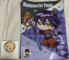 にじさんじ まとめ売り