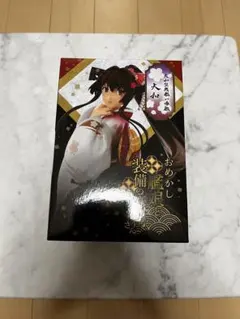 Hot Toys カムイ外伝 1/6スケール コレクティブルフィギュア【未開封】 Hot Toys カムイ外伝 1/6スケール コレクティブルフィギュア【未開封