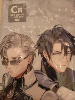 刀剣乱舞 みんなのくじ 一番くじ ビッグパスタオル 山鳥毛・日光一文字