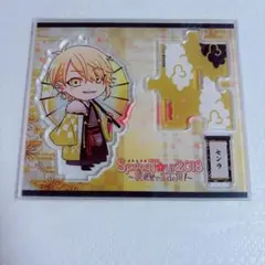 浦島坂田船 センラ 2017 夏ツ アクキー - メルカリ