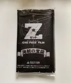 ONE PIECE FILM Z 入場者特典　海賊の宝袋　第千巻