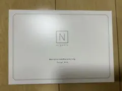 早*苗様 N organic Moisture&Balancing Trial