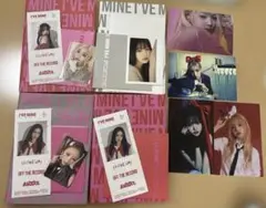 IVE I'VEMINEアルバム 4セット