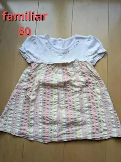 ファミリア familiar フリル袖刺繍入りワンピース 80
