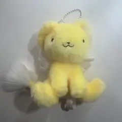 カードキャプターさくら takarabako ふわふわケロちゃんマスコット