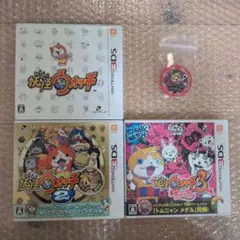 妖怪ウォッチ 3DS ソフト 3本セット - メルカリ