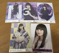 乃木坂46 34th 生写真 遠藤さくら A B - メルカリ