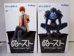 DEATH NOTE デスノート ぬーどるストッパーフィギュア 夜神月 リューク