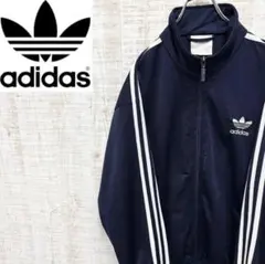 ノエルギャラガー着用 adidas ATP 80s 銀タグ - メルカリ