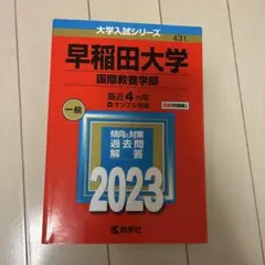 Item thumbnail for item 4a950d82-aa37-483c-bd08-01648b4acdf0