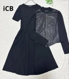 iCB＊ニットワンピース　異素材ブルゾン　セットアップ　＊ブラック　S