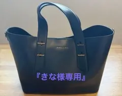 『きな様専用』　CHARLES & KEITH ブラックハンドバッグ