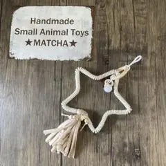 Item thumbnail for item e4e808ab-3de0-4169-8808-75e9232fe549