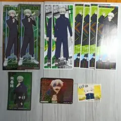 呪術廻戦 狗巻棘ステッカーセット