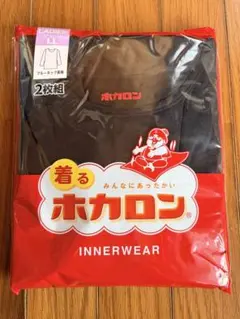 着るホカロン レディース クルーネック長袖 2枚組 LL