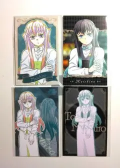 ④ コレクションフォトカード 鬼滅の刃 モクテルバー ロトくじ 第二弾 無一郎