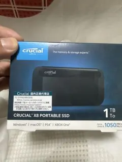 Crucial X8 外付け SSD 1TB CT1000X8SSD9のサムネイル
