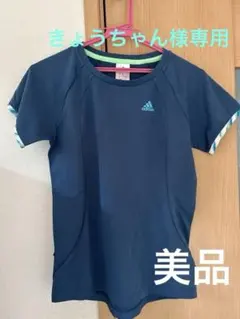 adidas Tシャツ　レディースMサイズ