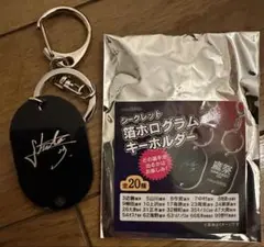 周東　ホークス　シークレット箔ホログラム　キーホルダー　ソフトバンク　周東佑京