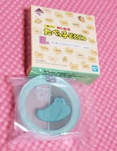 Item thumbnail for item 76aa4ff8-42ca-471b-8624-56d6457f4e2a