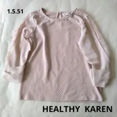 【HEALTHY KAREN】Mサイズ　 ピンク 　ビジュー付き　カットソー