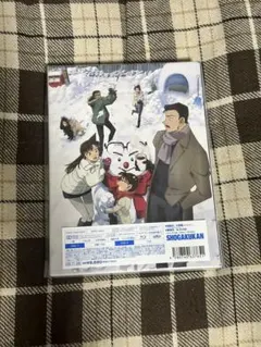 劇場版 名探偵コナン 隻眼の残像 豪華盤 Blu-ray