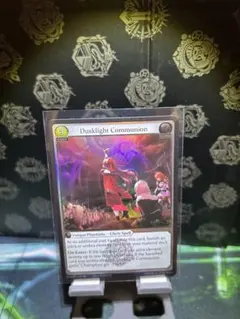 MTG【 Krosan Cloudscraper 】【 foil 】 TSB ② - メルカリ
